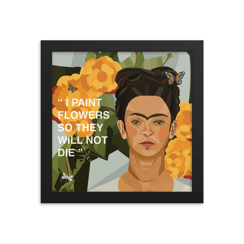 Frida Flower Quote - (Framed)